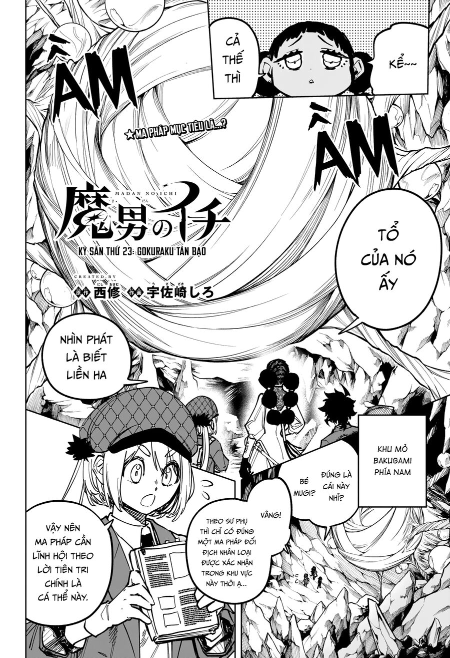 Ichi The Witch Tập 23 trang 3