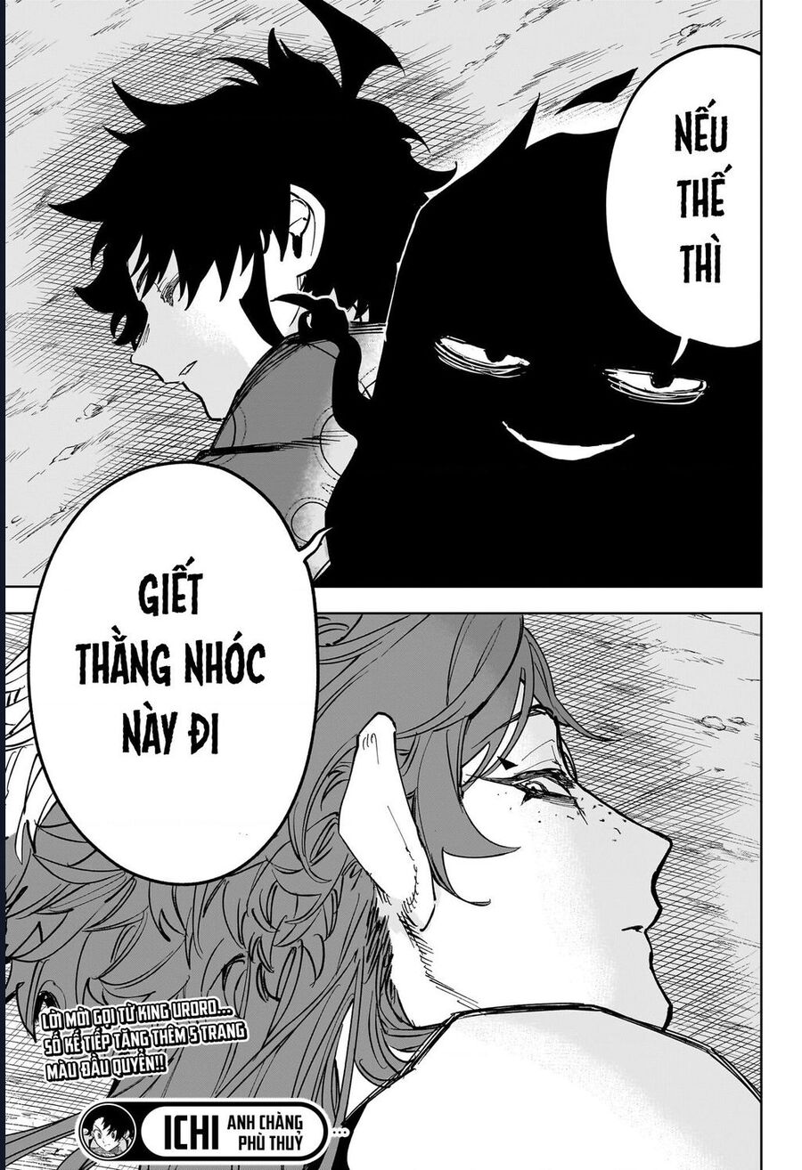 Ichi The Witch Tập 24 trang 19