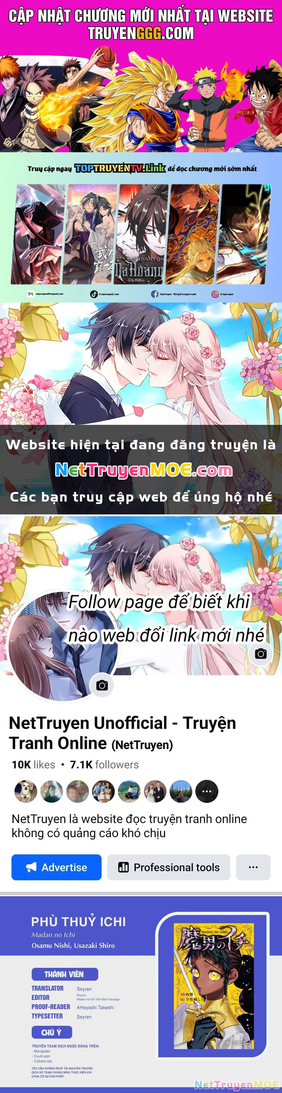 Ichi The Witch Tập 25 trang 1