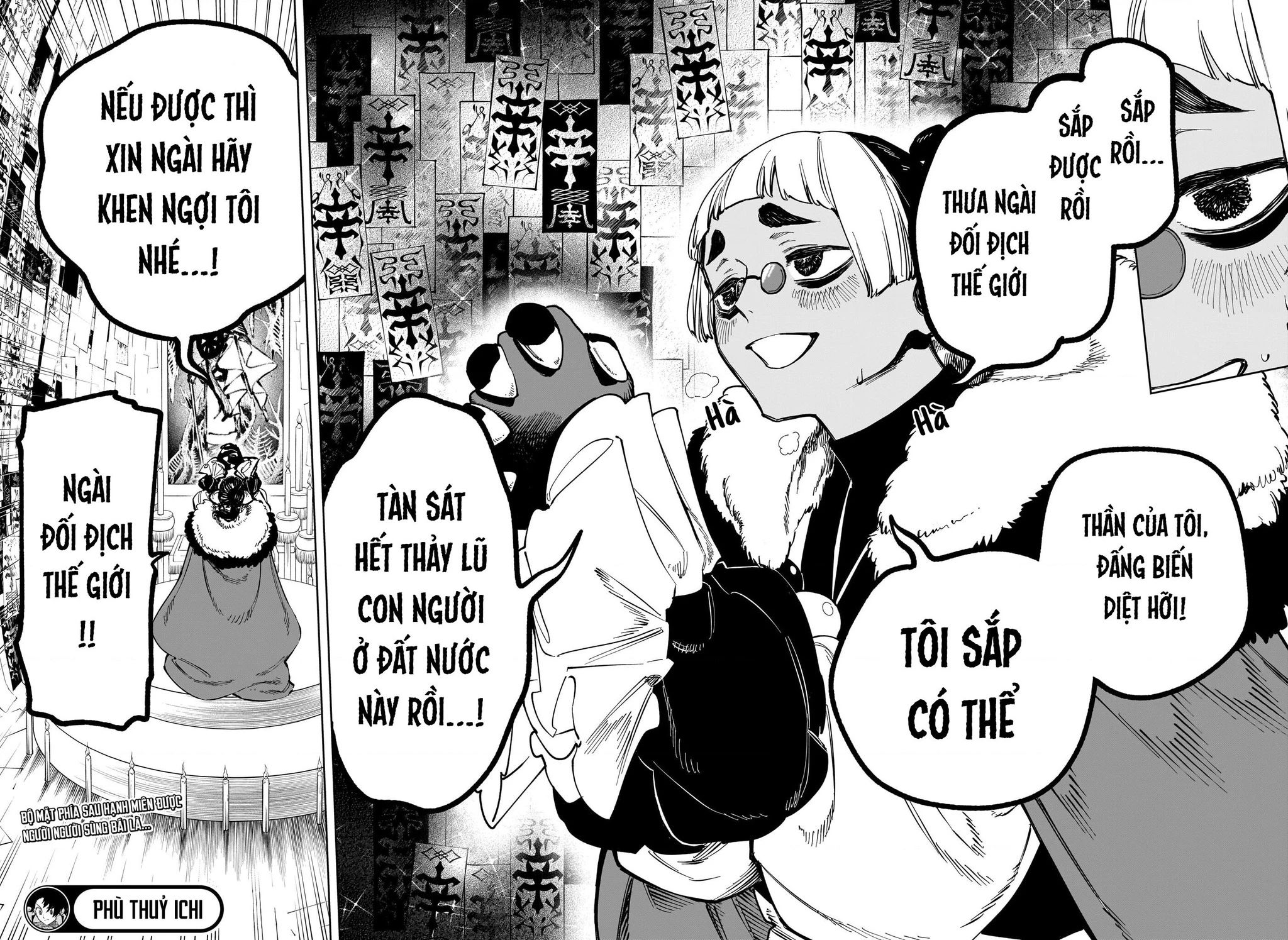 Ichi The Witch Tập 25 trang 22