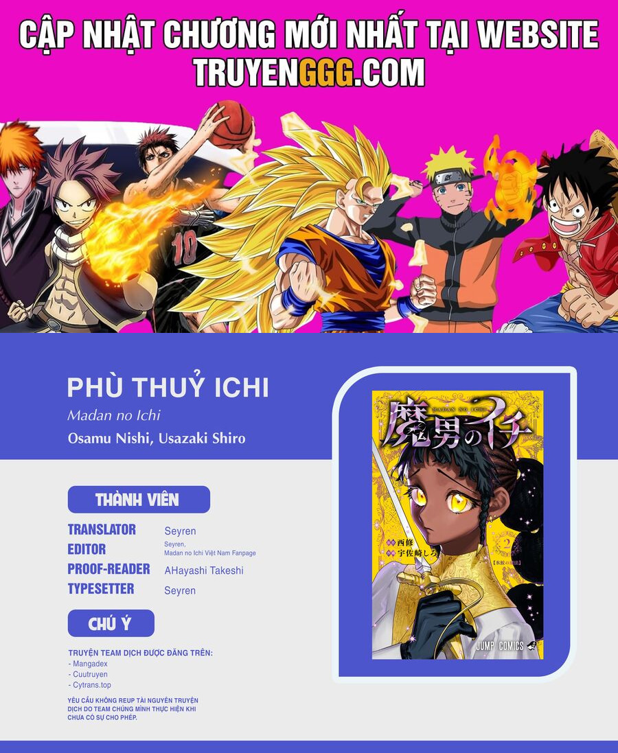 Ichi The Witch Tập 26 trang 1
