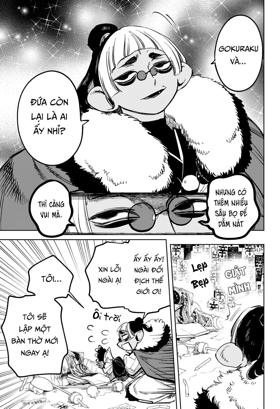 Ichi The Witch Tập 27 trang 13
