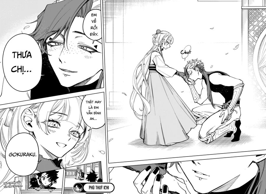 Ichi The Witch Tập 27 trang 18