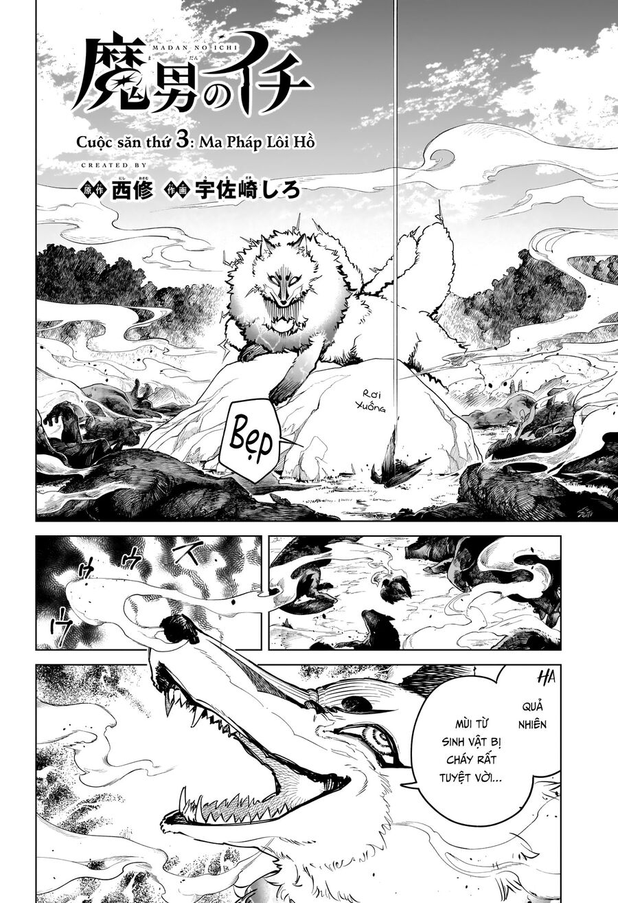 Ichi The Witch Tập 3 trang 4