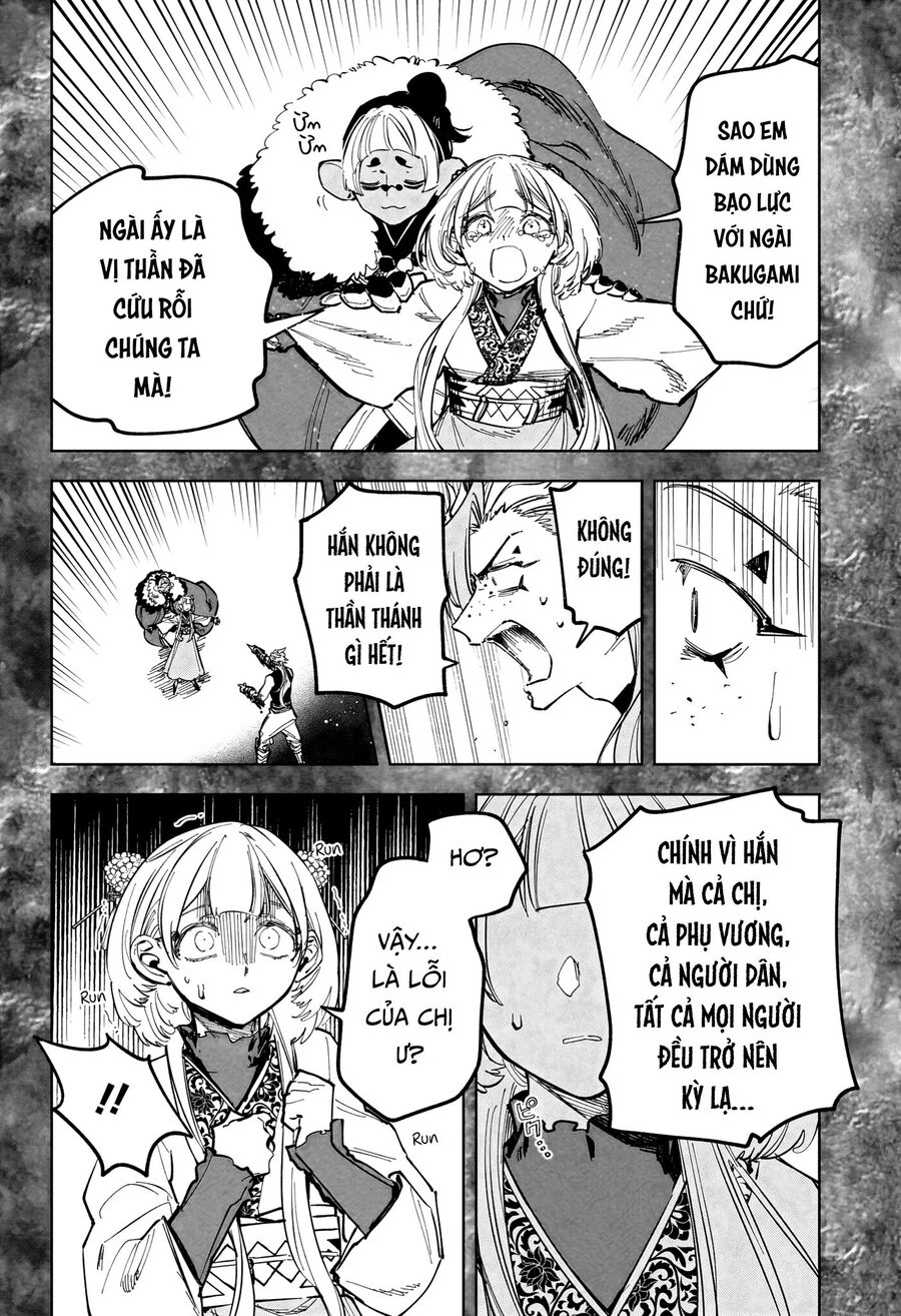 Ichi The Witch Tập 32 trang 13