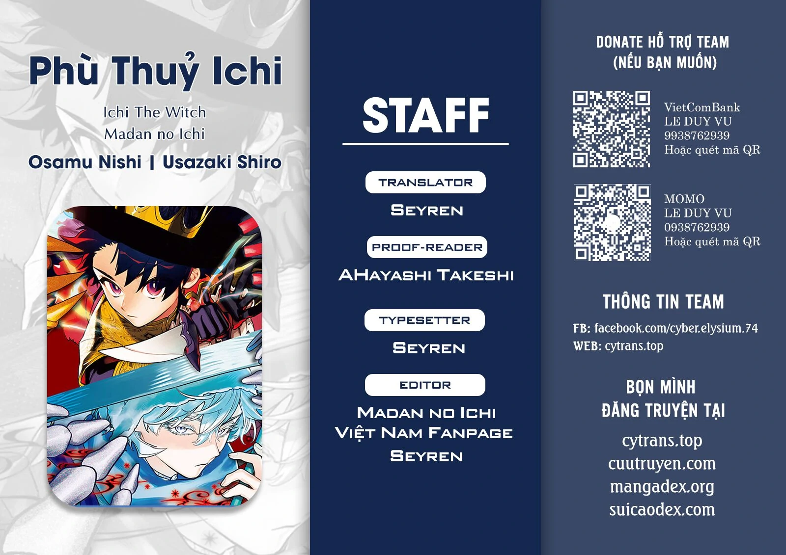 Ichi The Witch Tập 34 trang 17