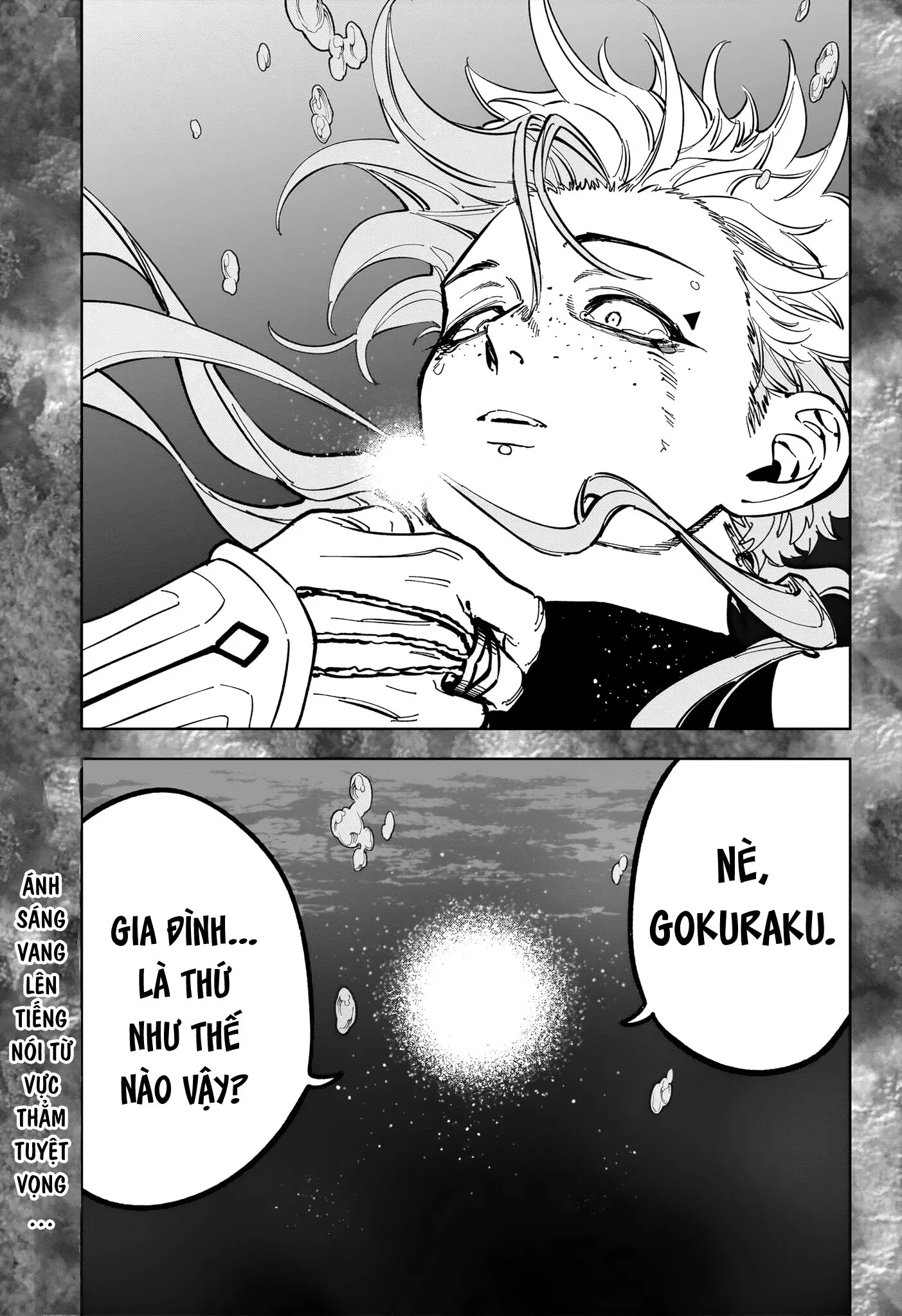Ichi The Witch Tập 35 trang 17
