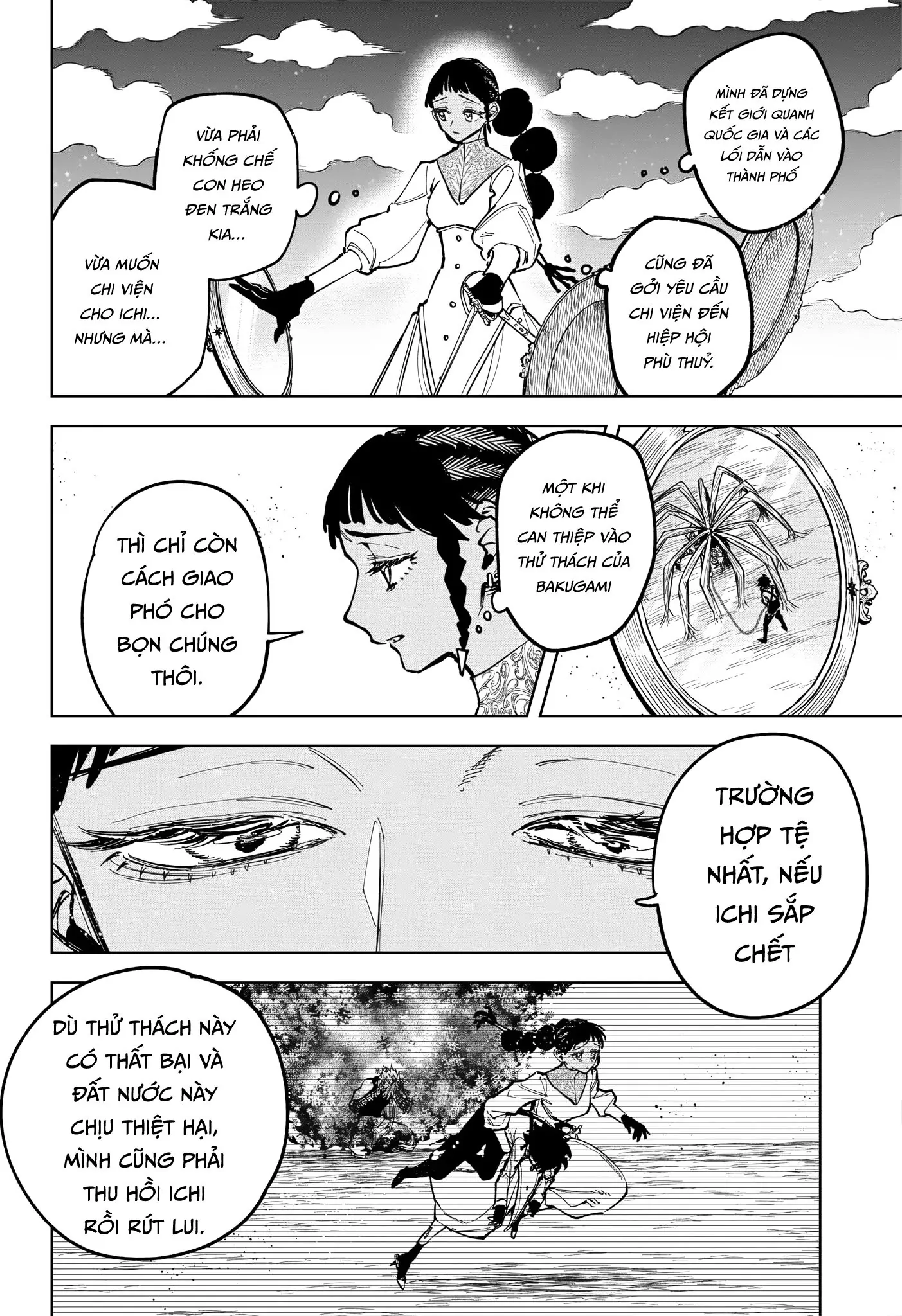 Ichi The Witch Tập 35 trang 5