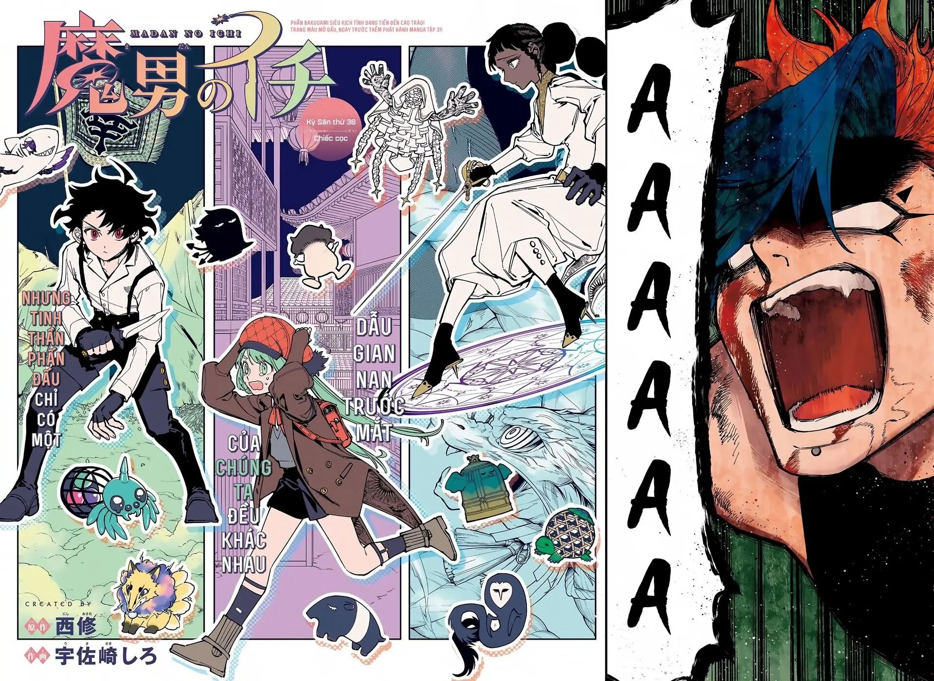 Ichi The Witch Tập 36 trang 3