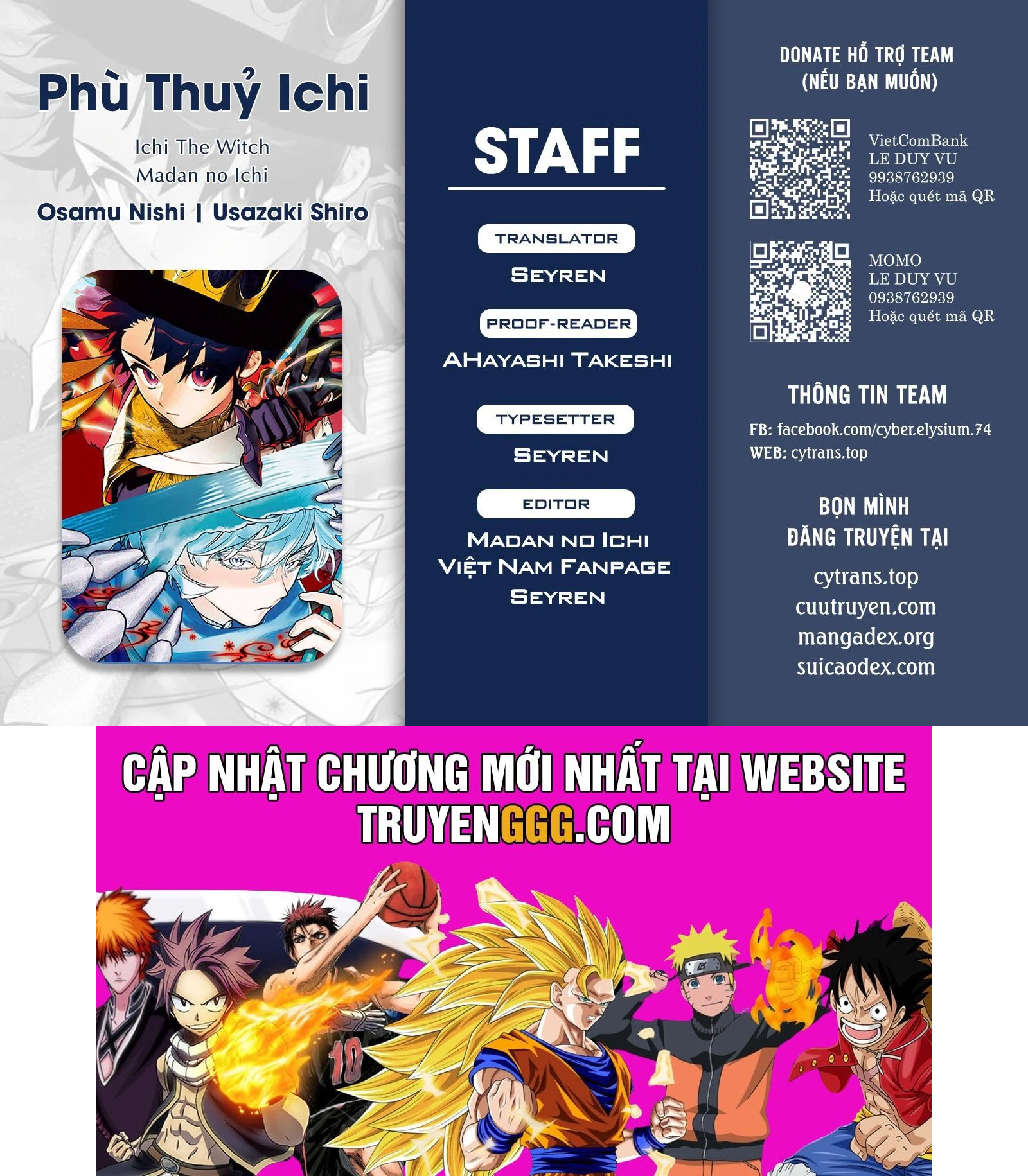 Ichi The Witch Tập 36 trang 21
