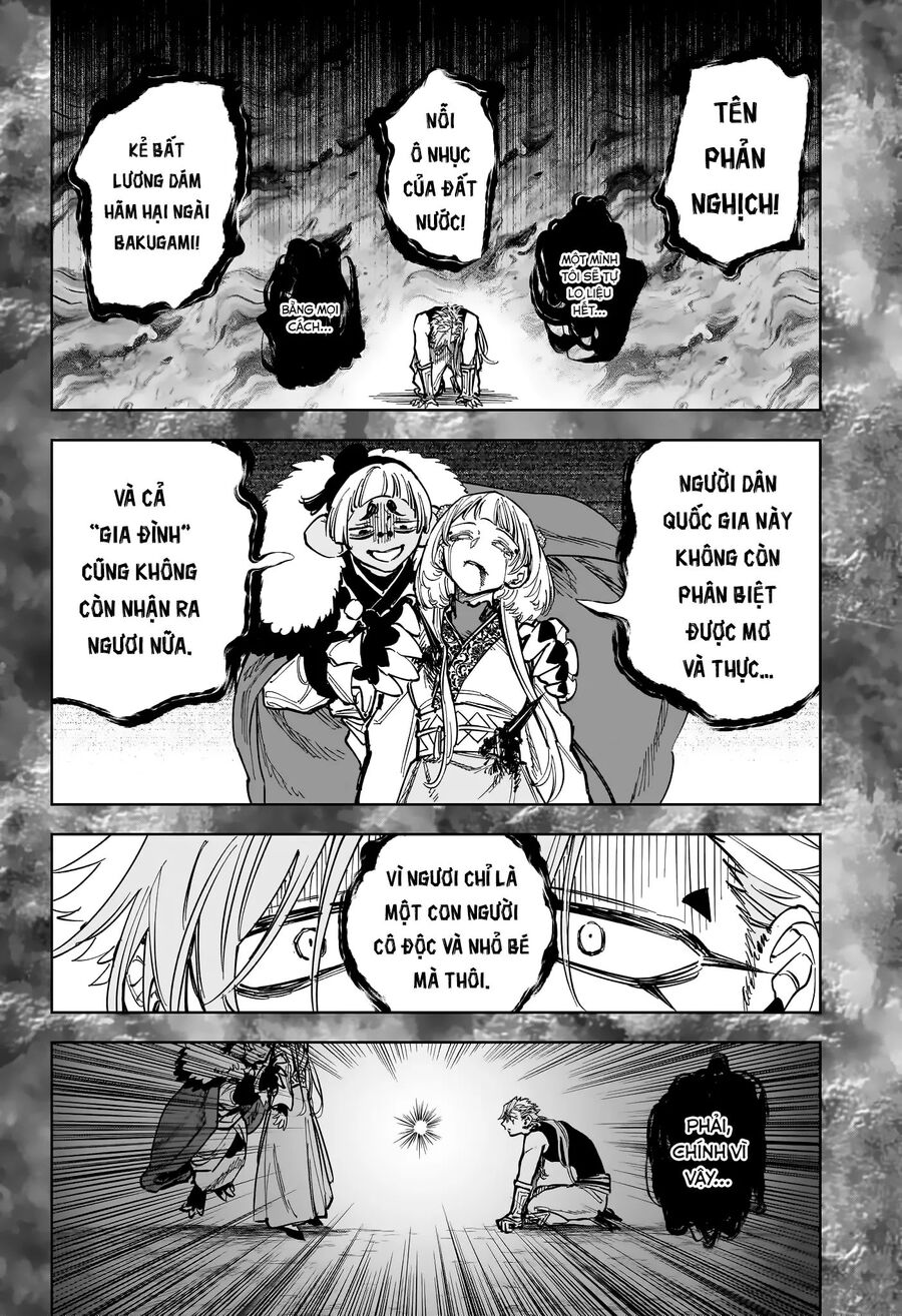 Ichi The Witch Tập 37 trang 6