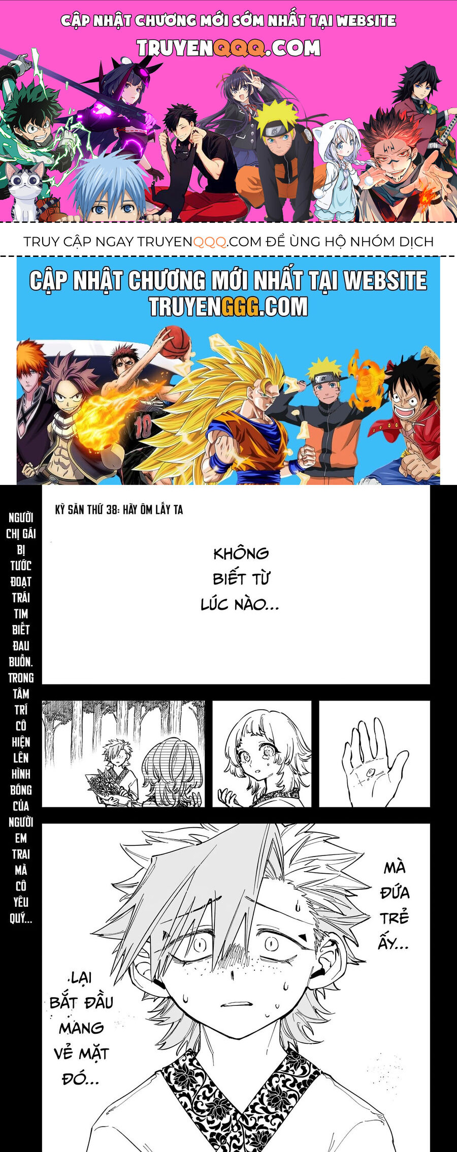 Ichi The Witch Tập 38 trang 1