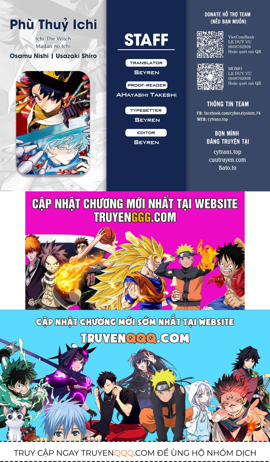 Ichi The Witch Tập 38 trang 18