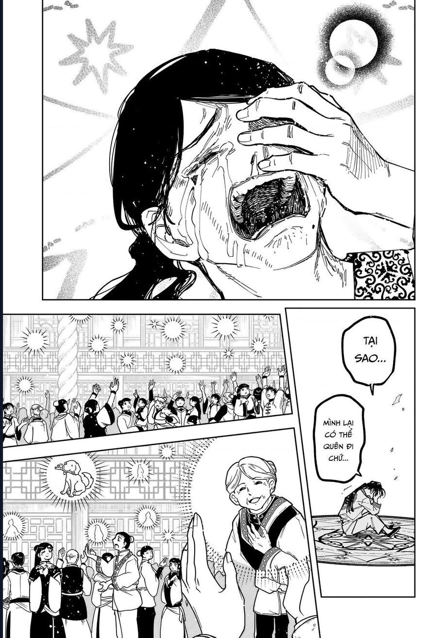 Ichi The Witch Tập 39 trang 11