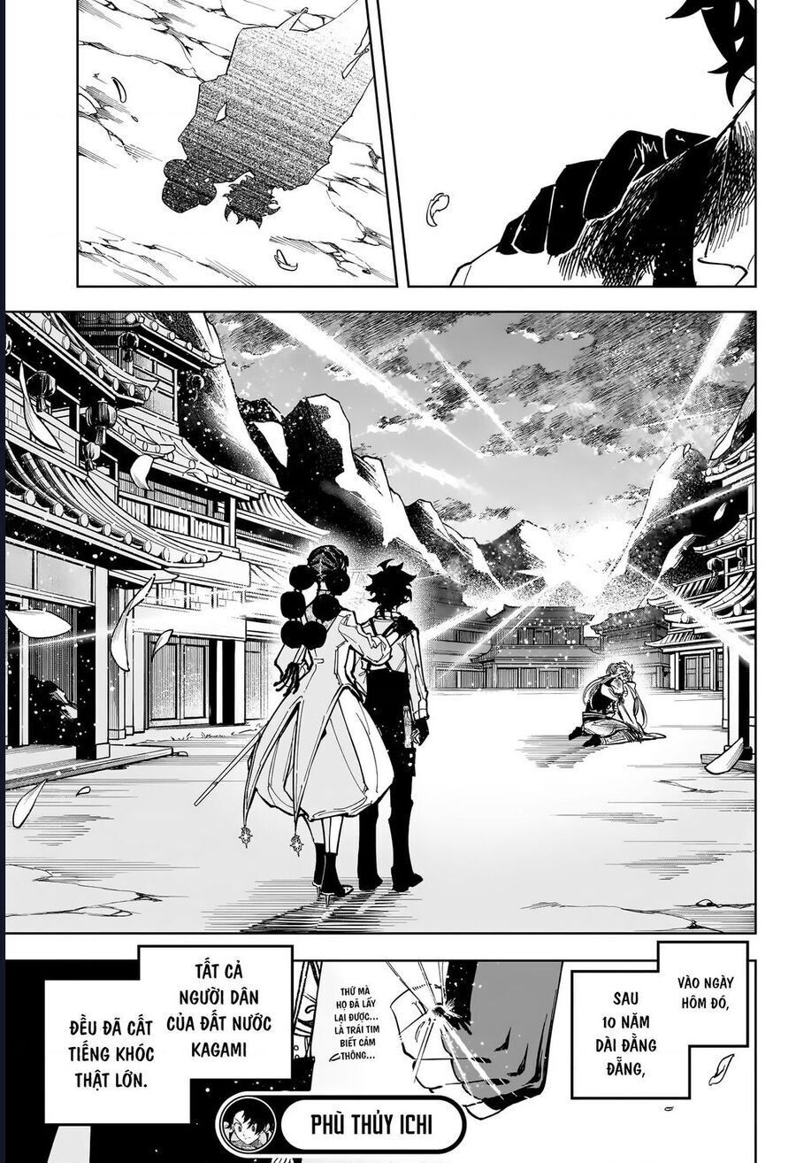 Ichi The Witch Tập 39 trang 17