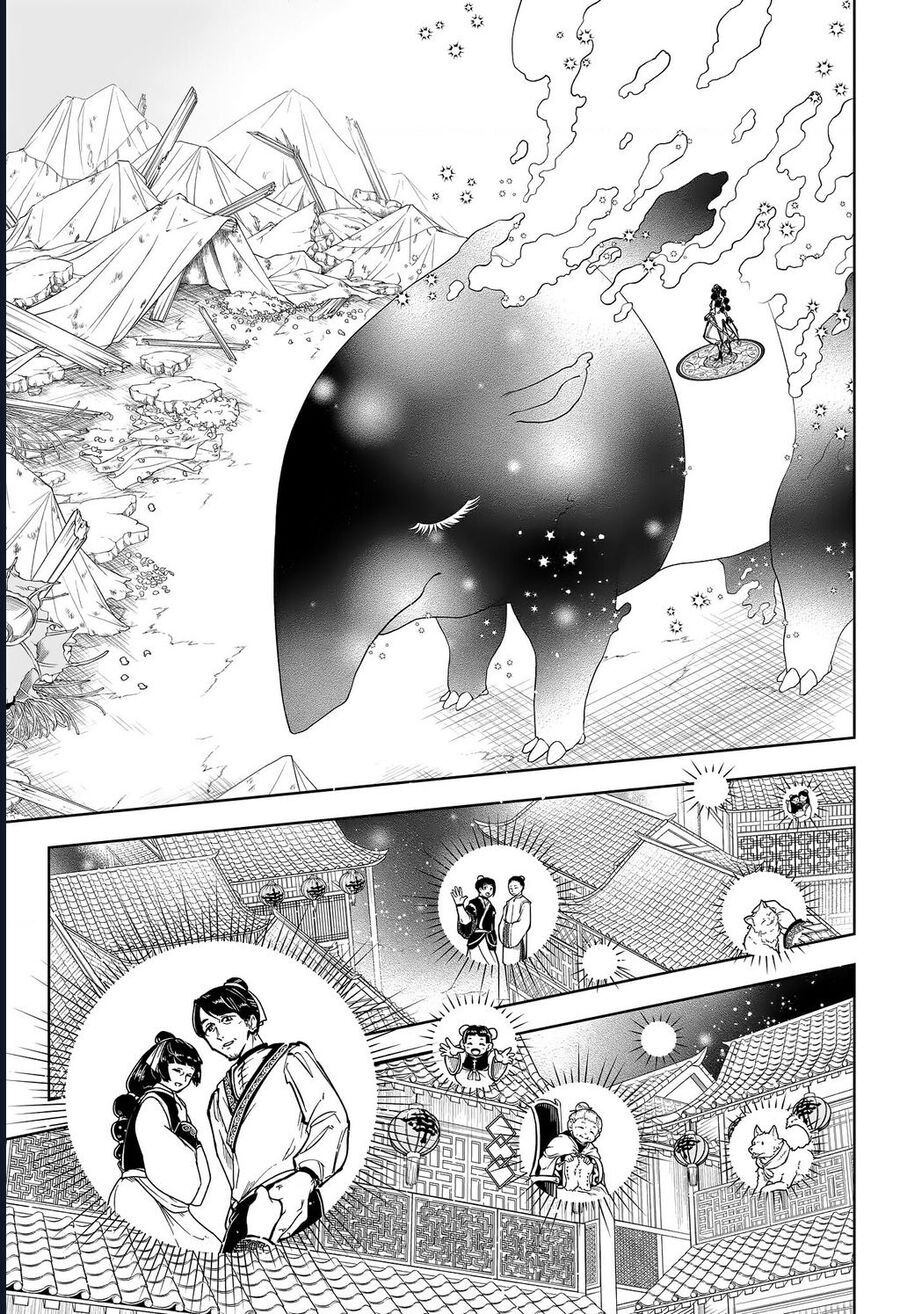 Ichi The Witch Tập 39 trang 9