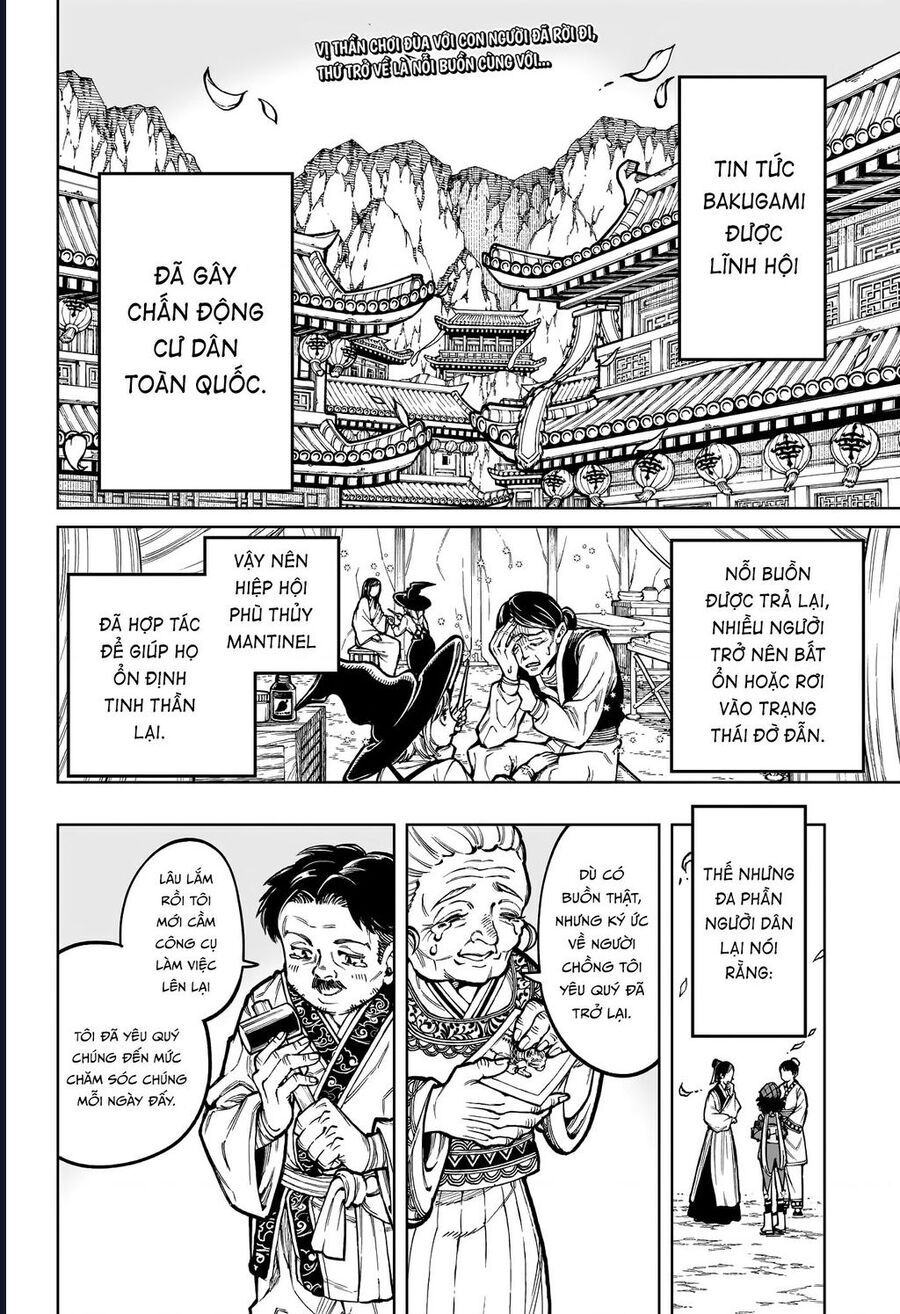 Ichi The Witch Tập 40 trang 2