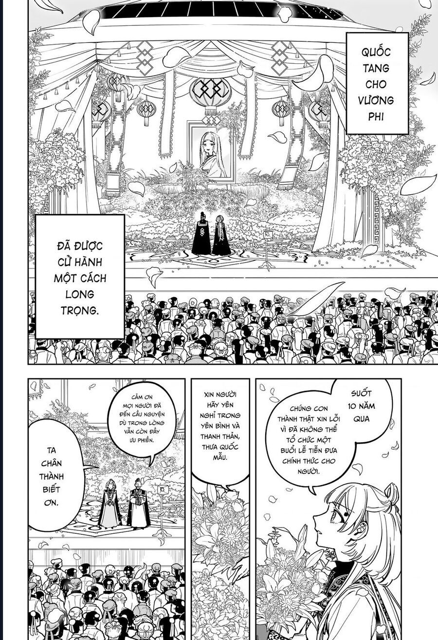 Ichi The Witch Tập 40 trang 4