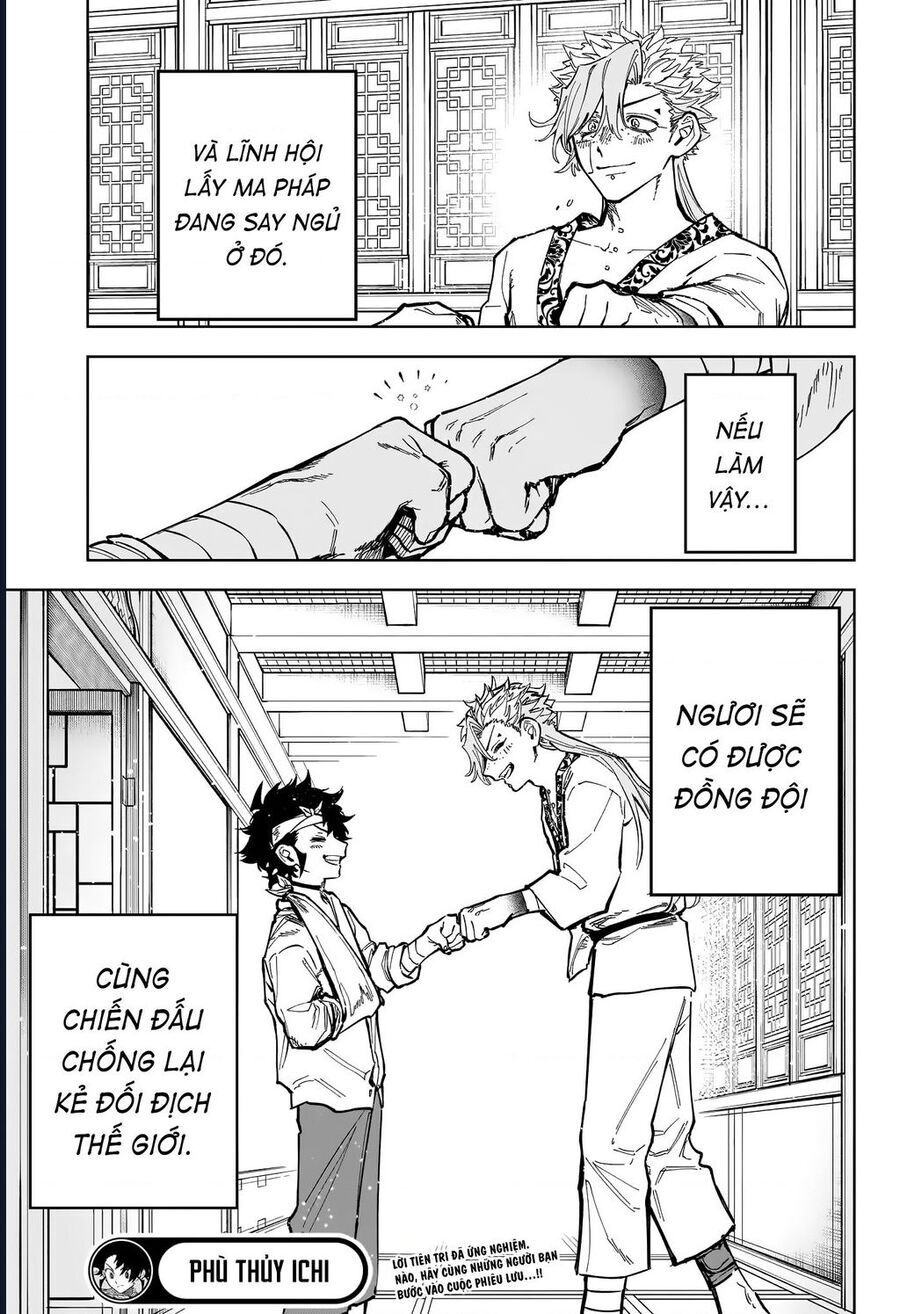 Ichi The Witch Tập 41 trang 17