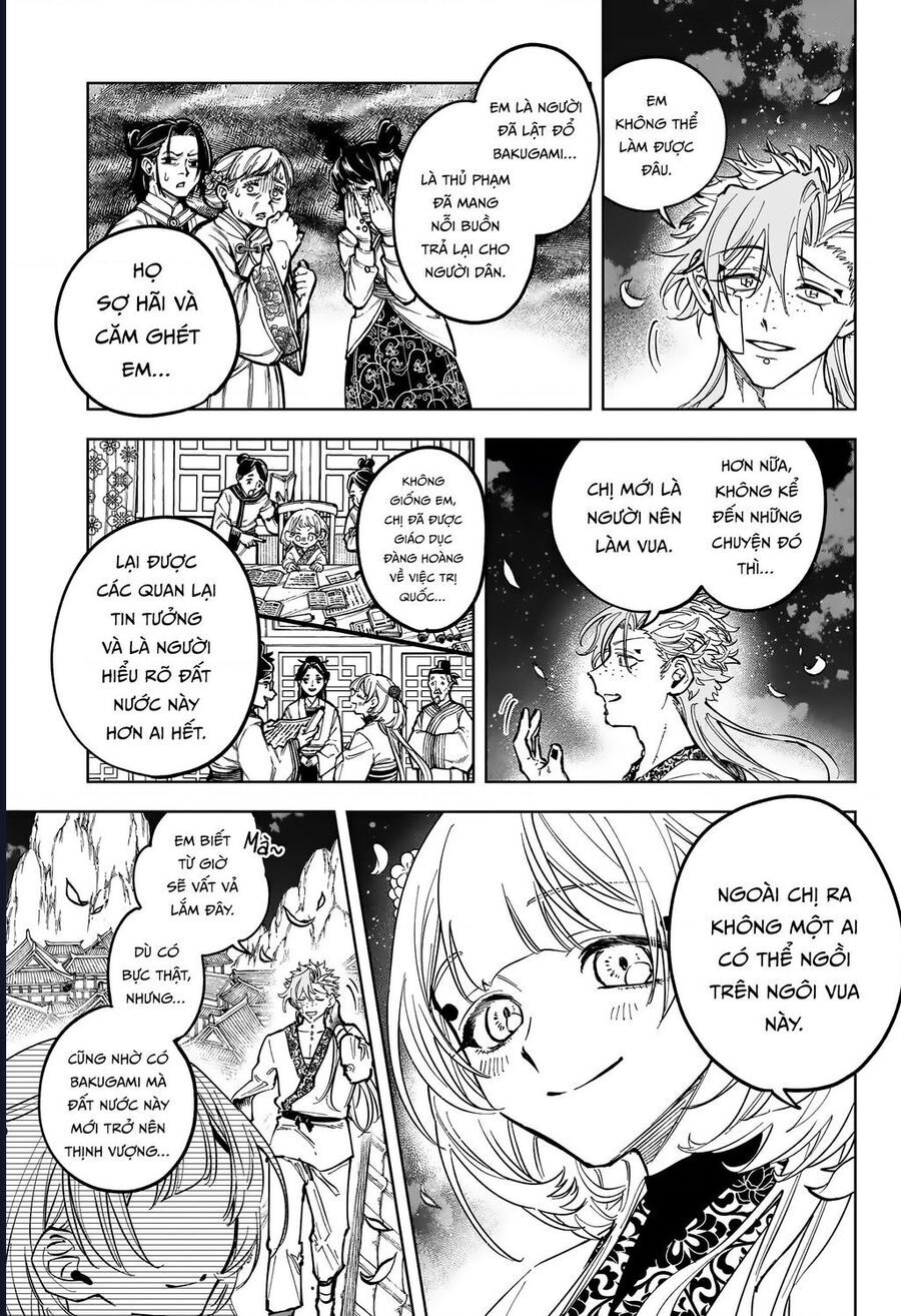 Ichi The Witch Tập 41 trang 3