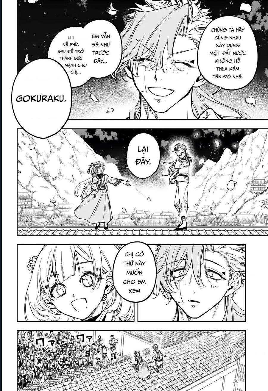 Ichi The Witch Tập 41 trang 4