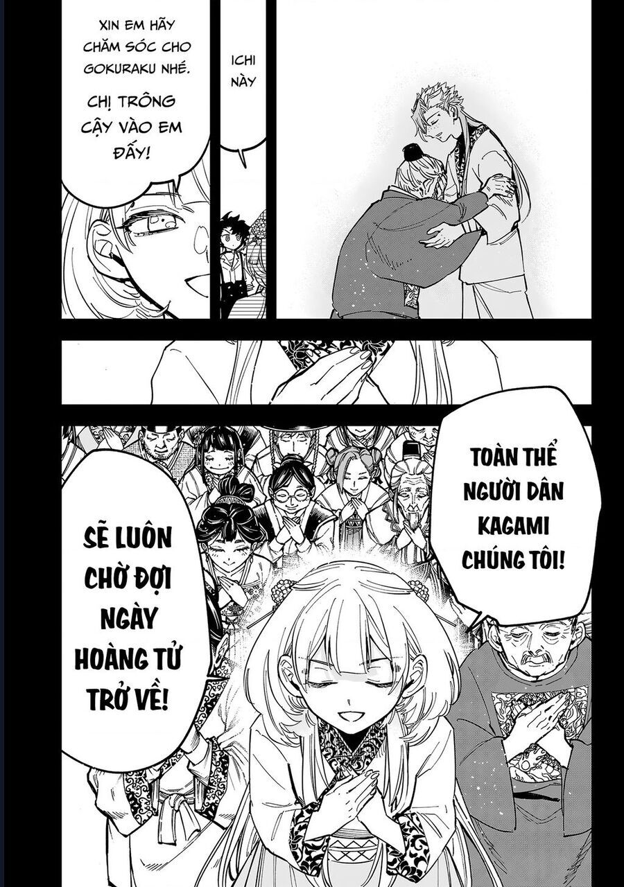 Ichi The Witch Tập 42 trang 15