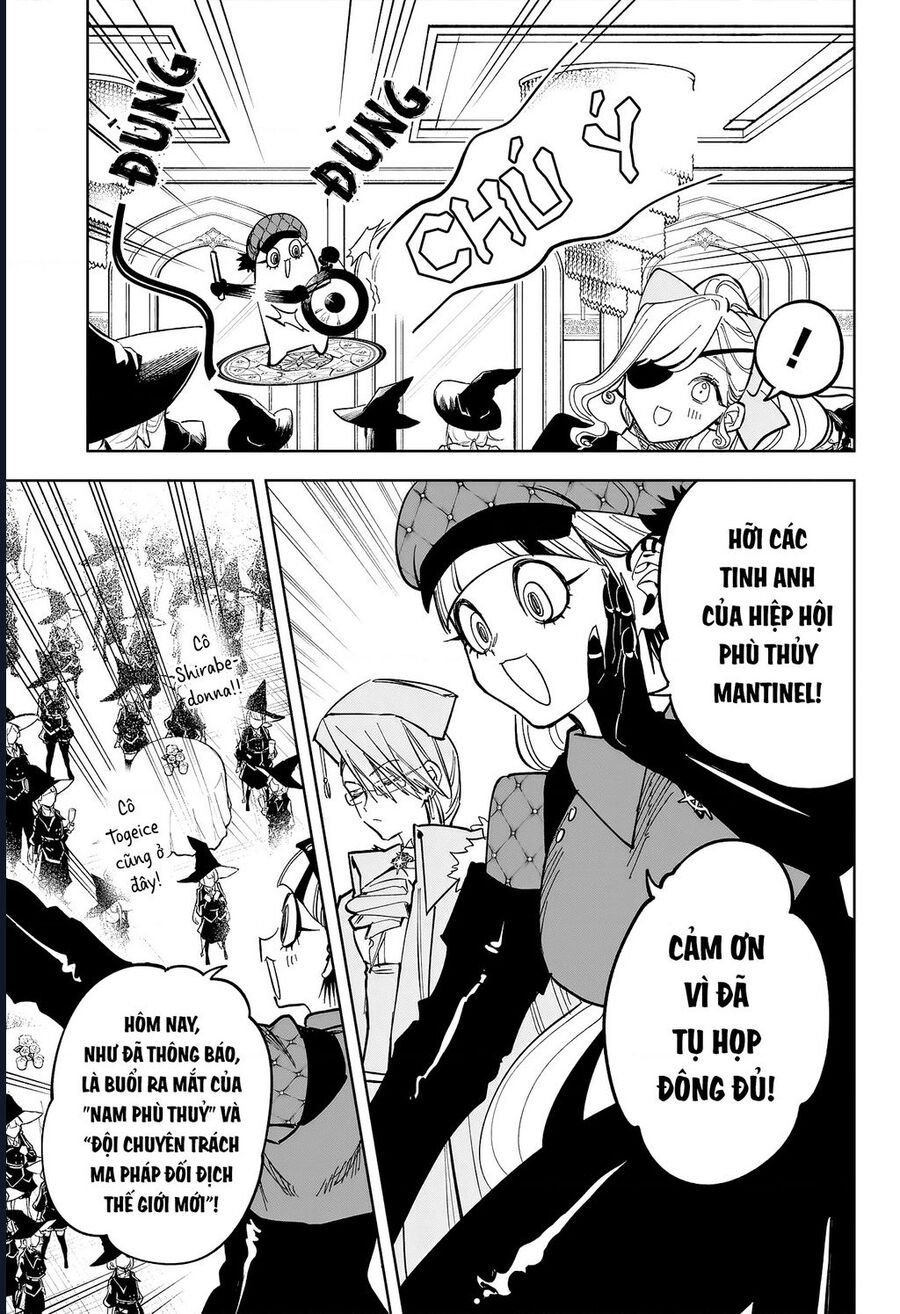 Ichi The Witch Tập 45 trang 12