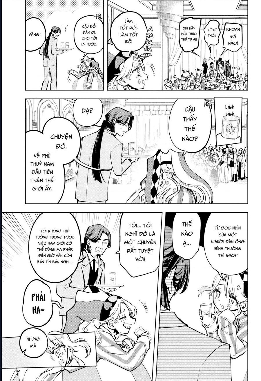 Ichi The Witch Tập 48 trang 3