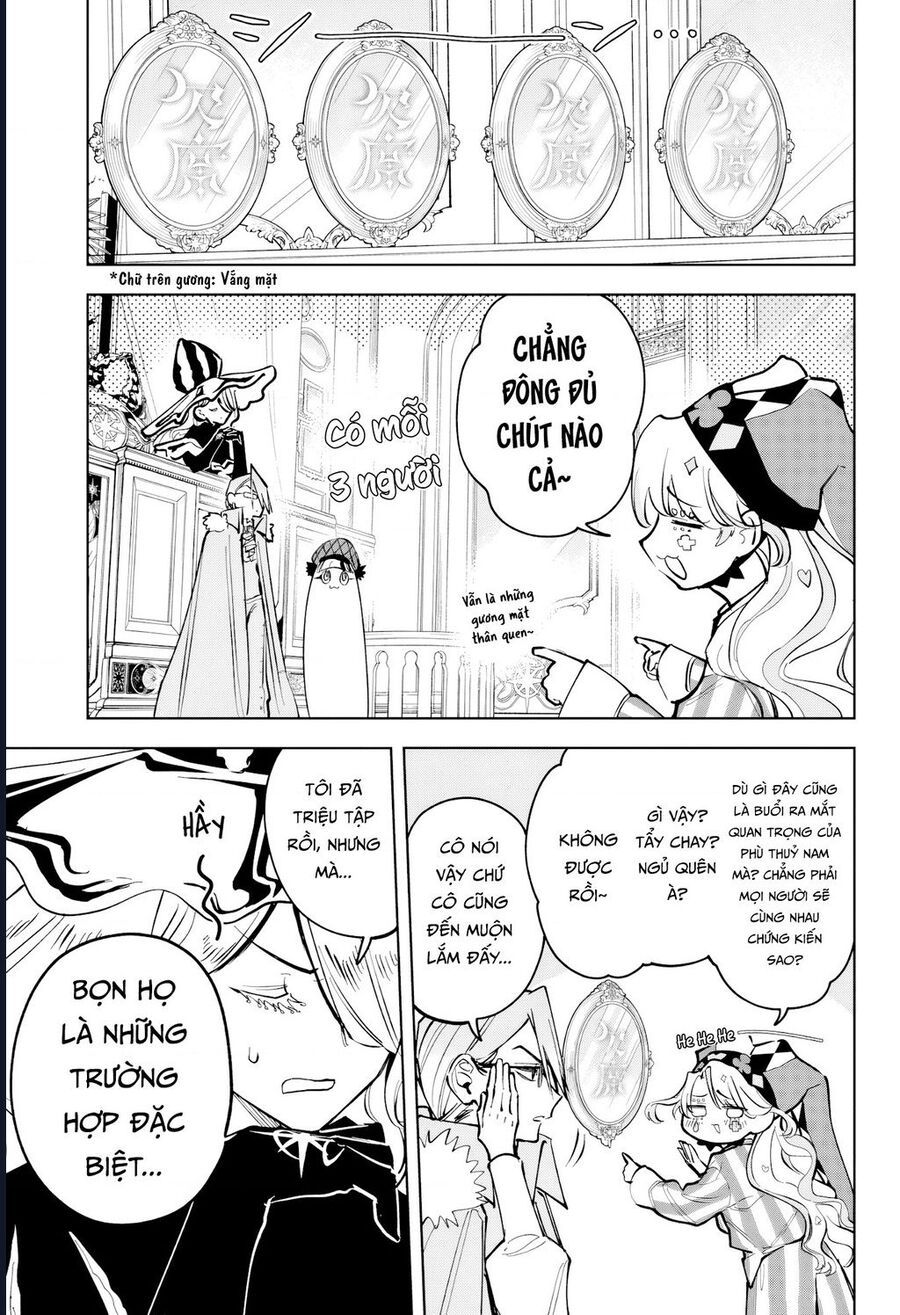 Ichi The Witch Tập 48 trang 7