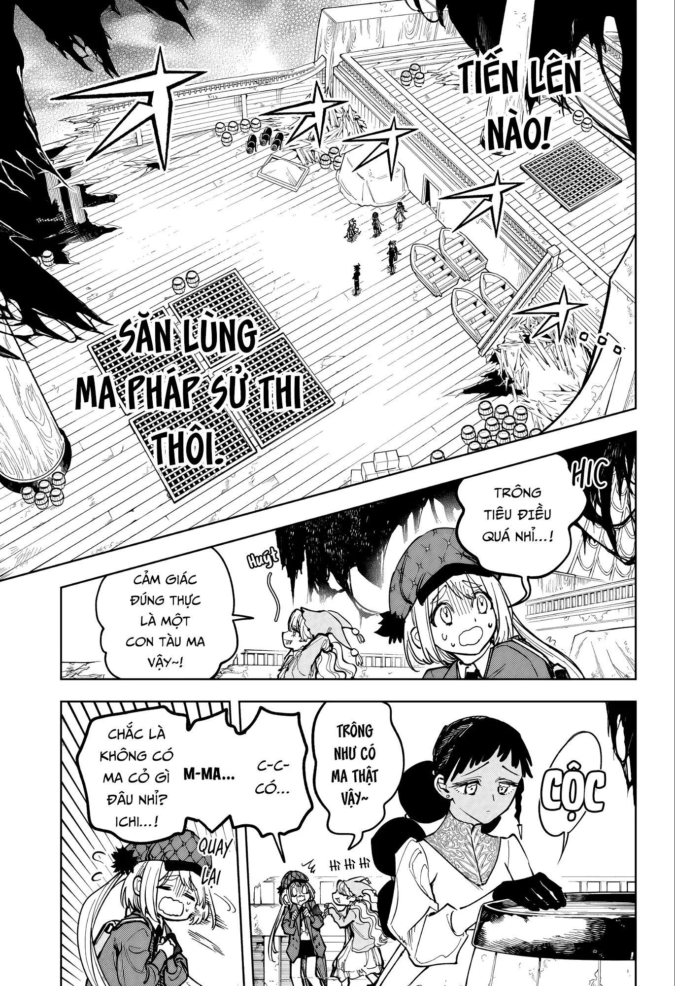 Ichi The Witch Tập 52 trang 5