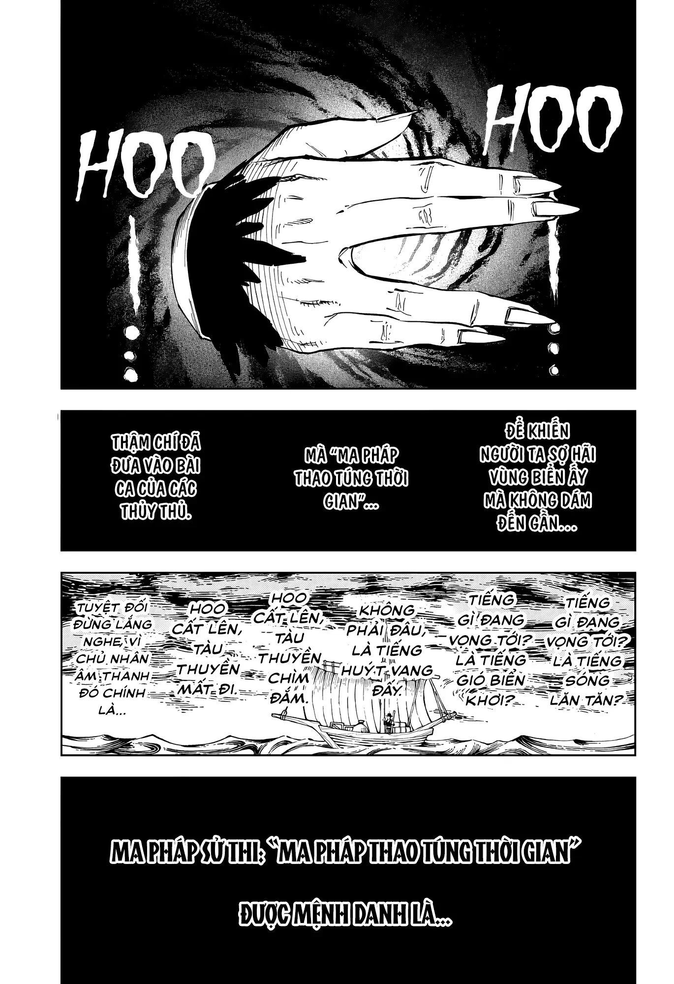 Ichi The Witch Tập 52 trang 7