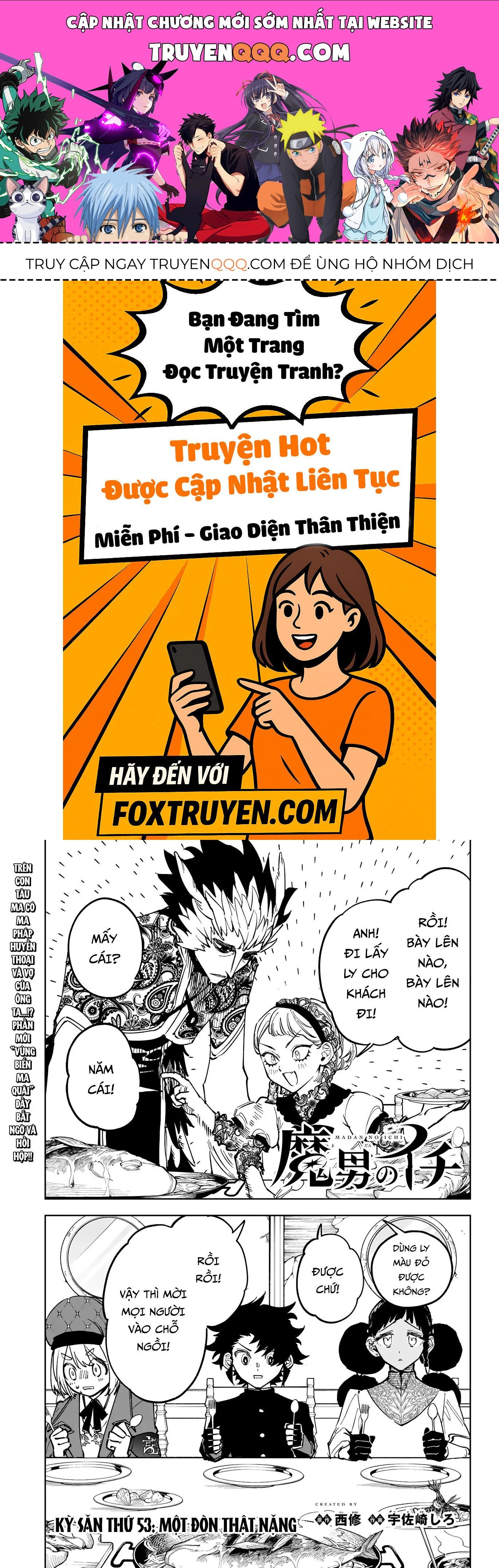 Ichi The Witch Tập 53 trang 1