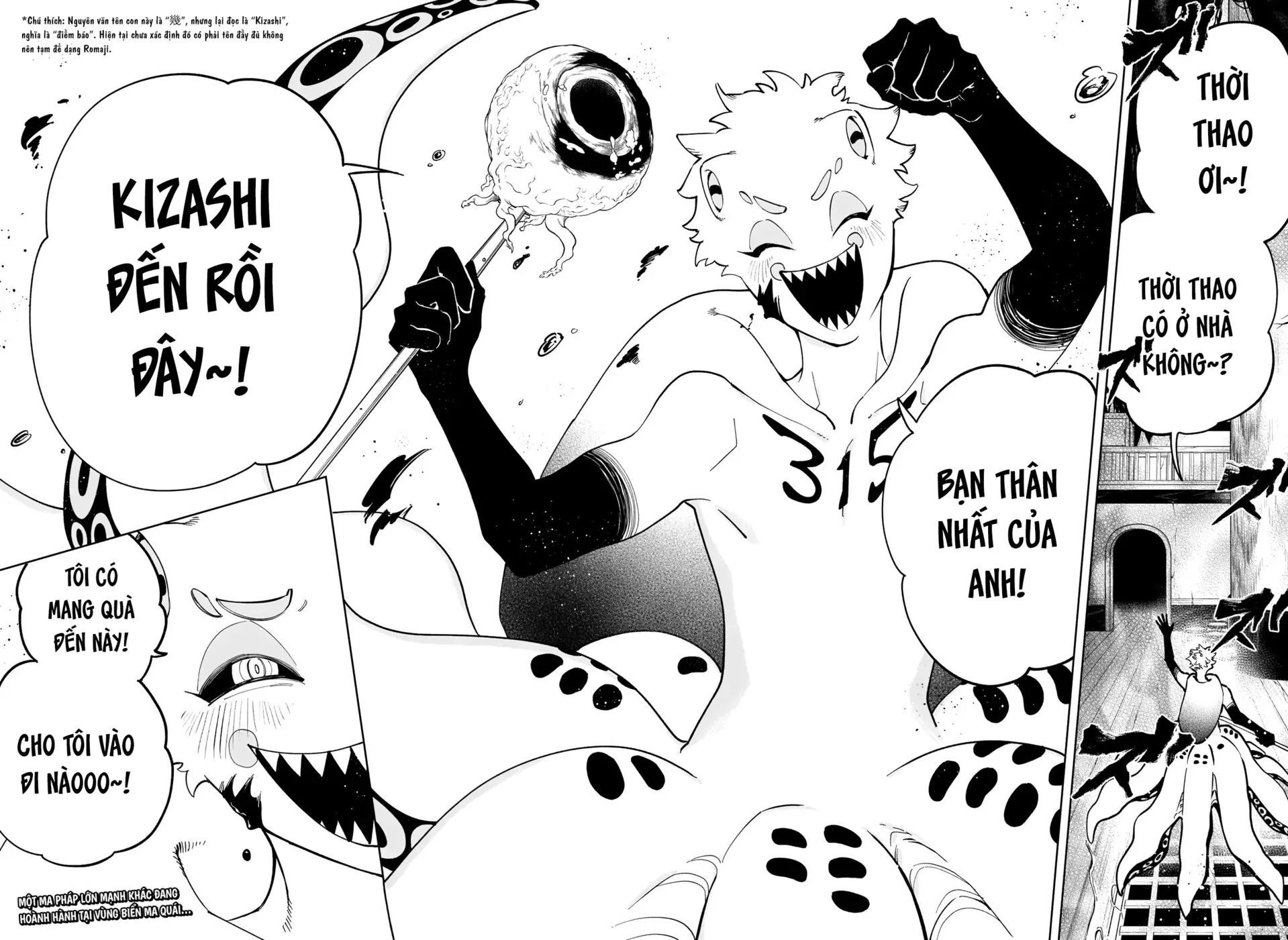 Ichi The Witch Tập 53 trang 17