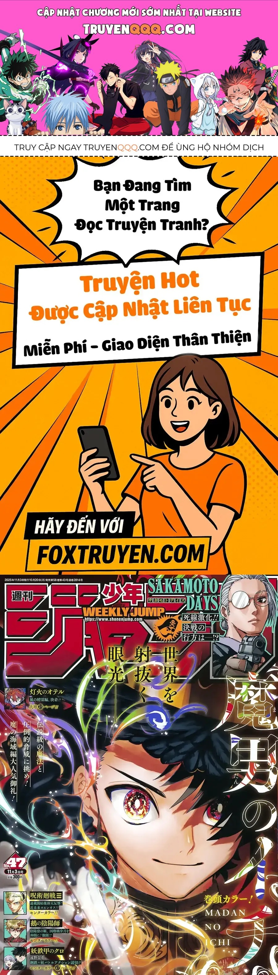 Ichi The Witch Tập 55 trang 1