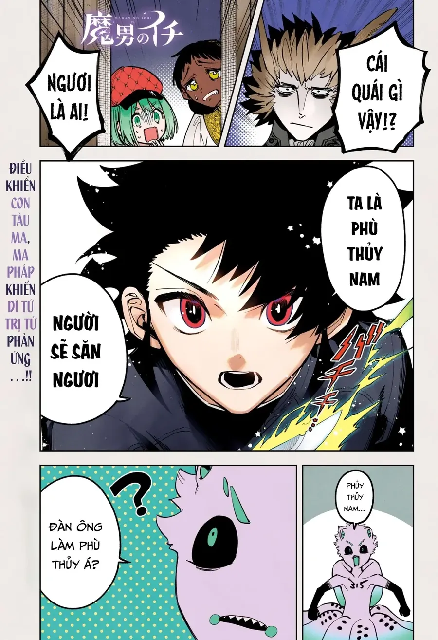 Ichi The Witch Tập 55 trang 2