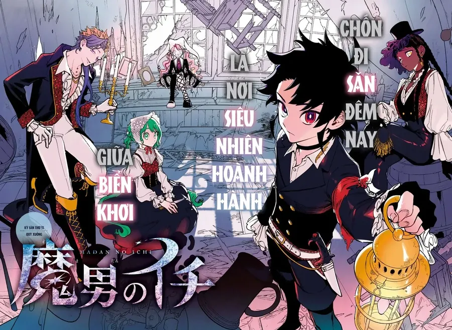 Ichi The Witch Tập 55 trang 3