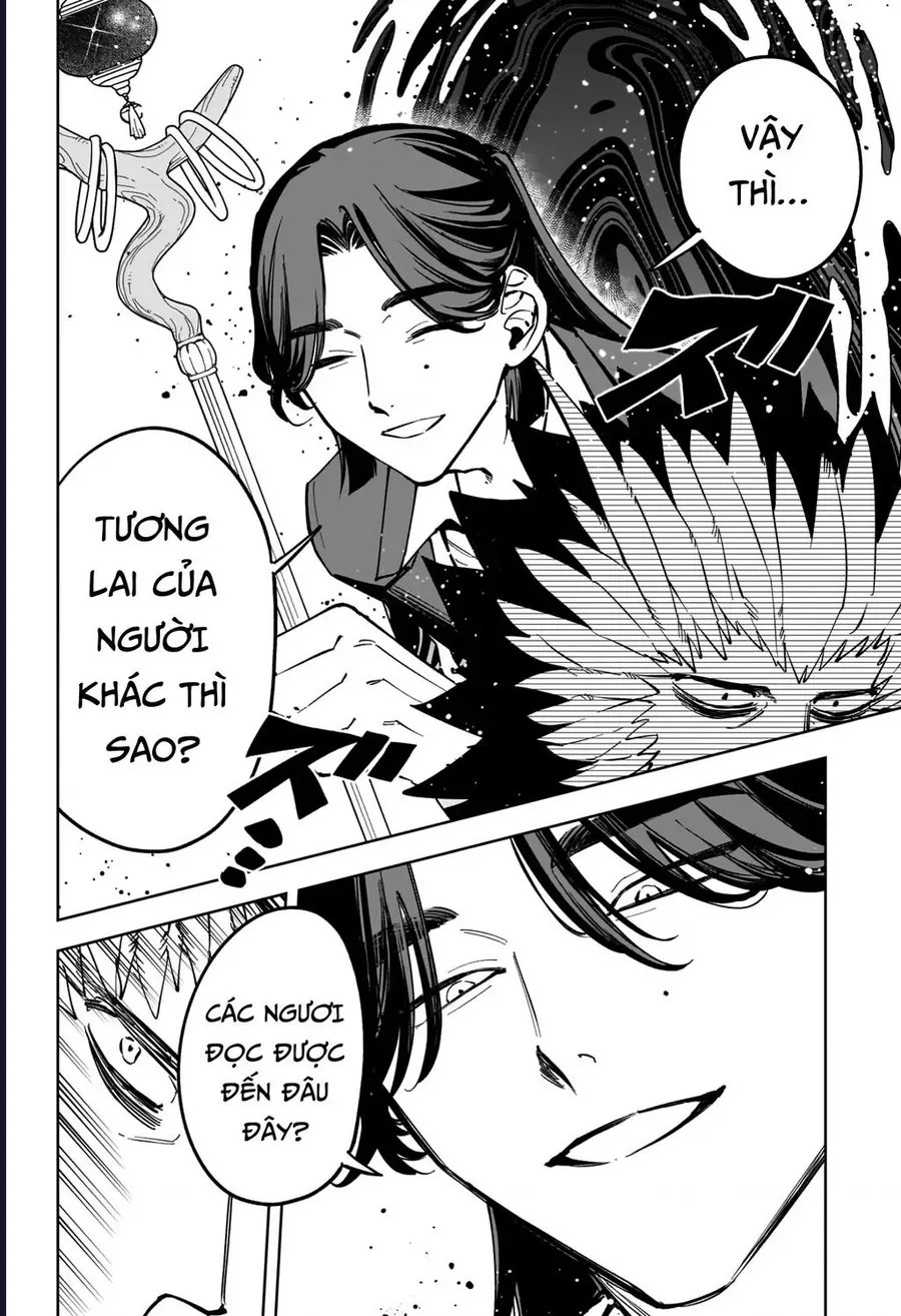 Ichi The Witch Tập 59 trang 12