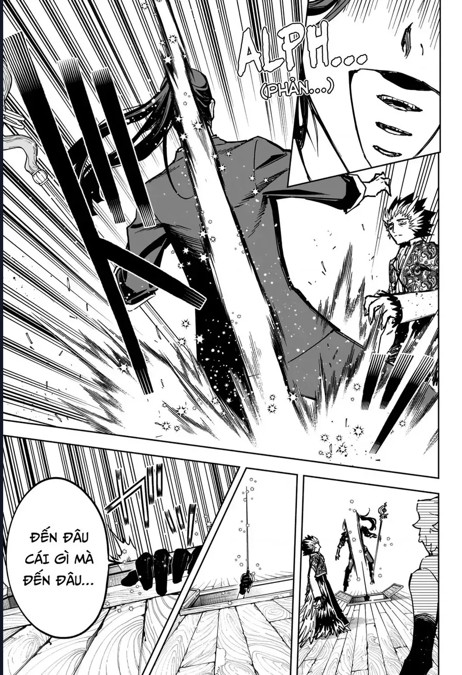 Ichi The Witch Tập 59 trang 13