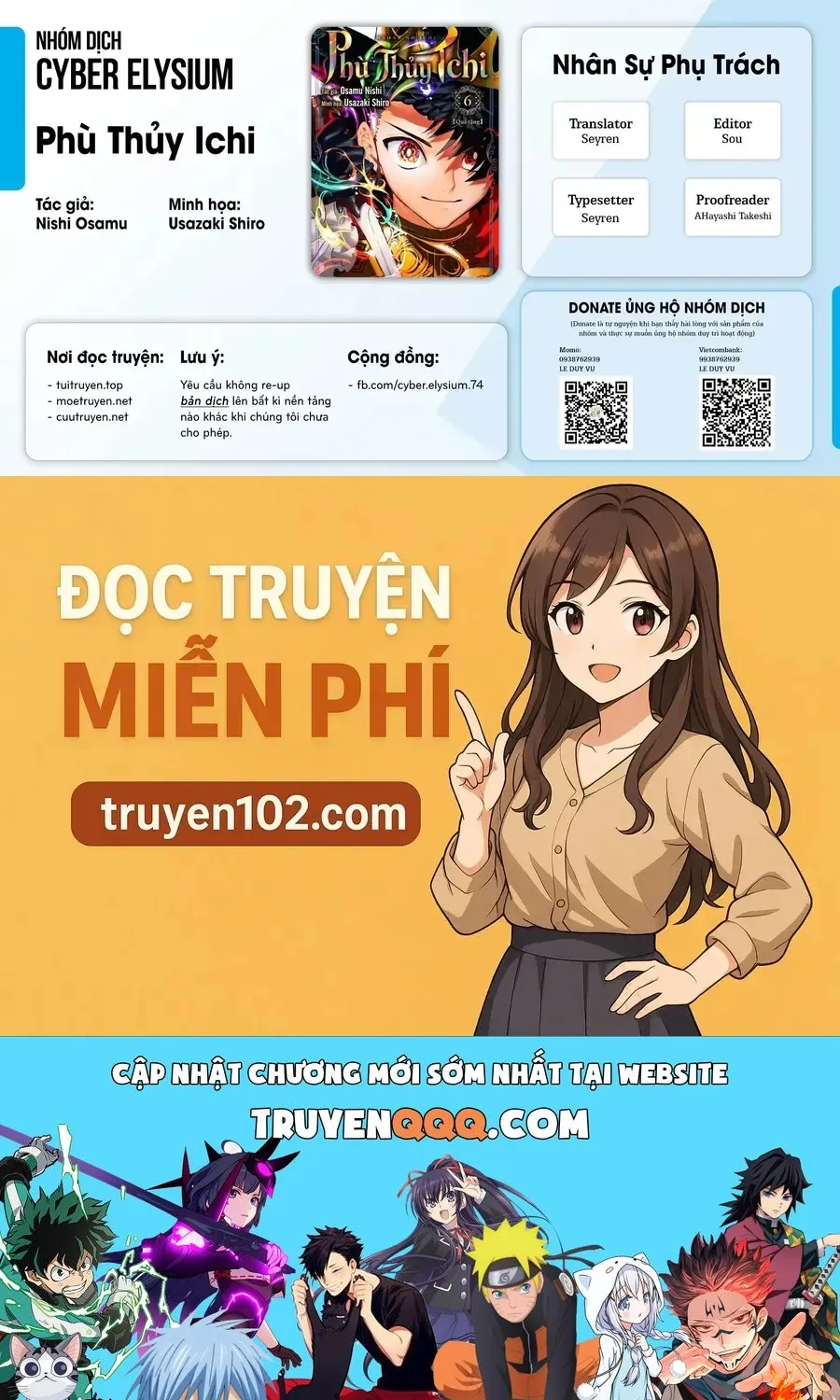Ichi The Witch Tập 79 trang 21