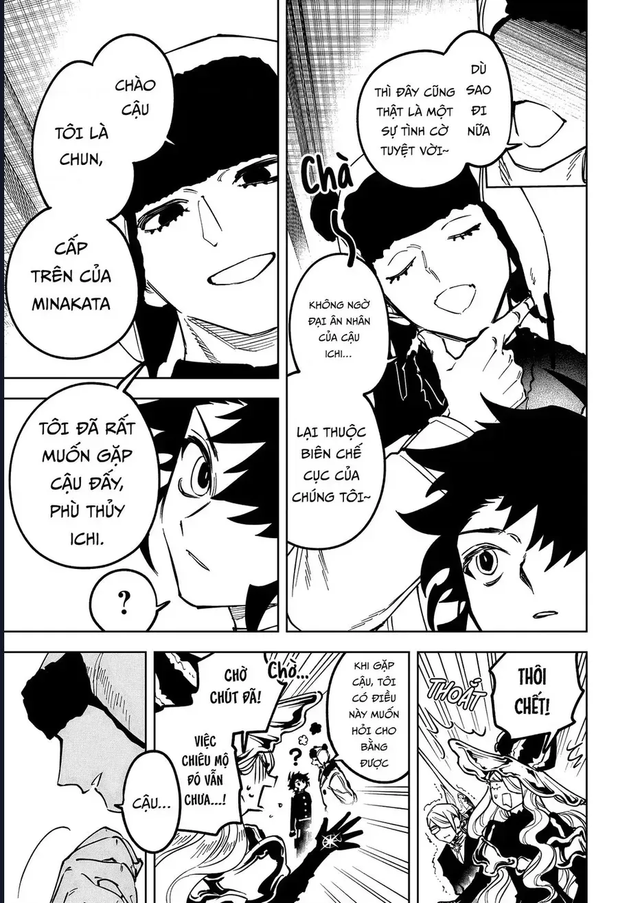 Ichi The Witch Tập 79 trang 9
