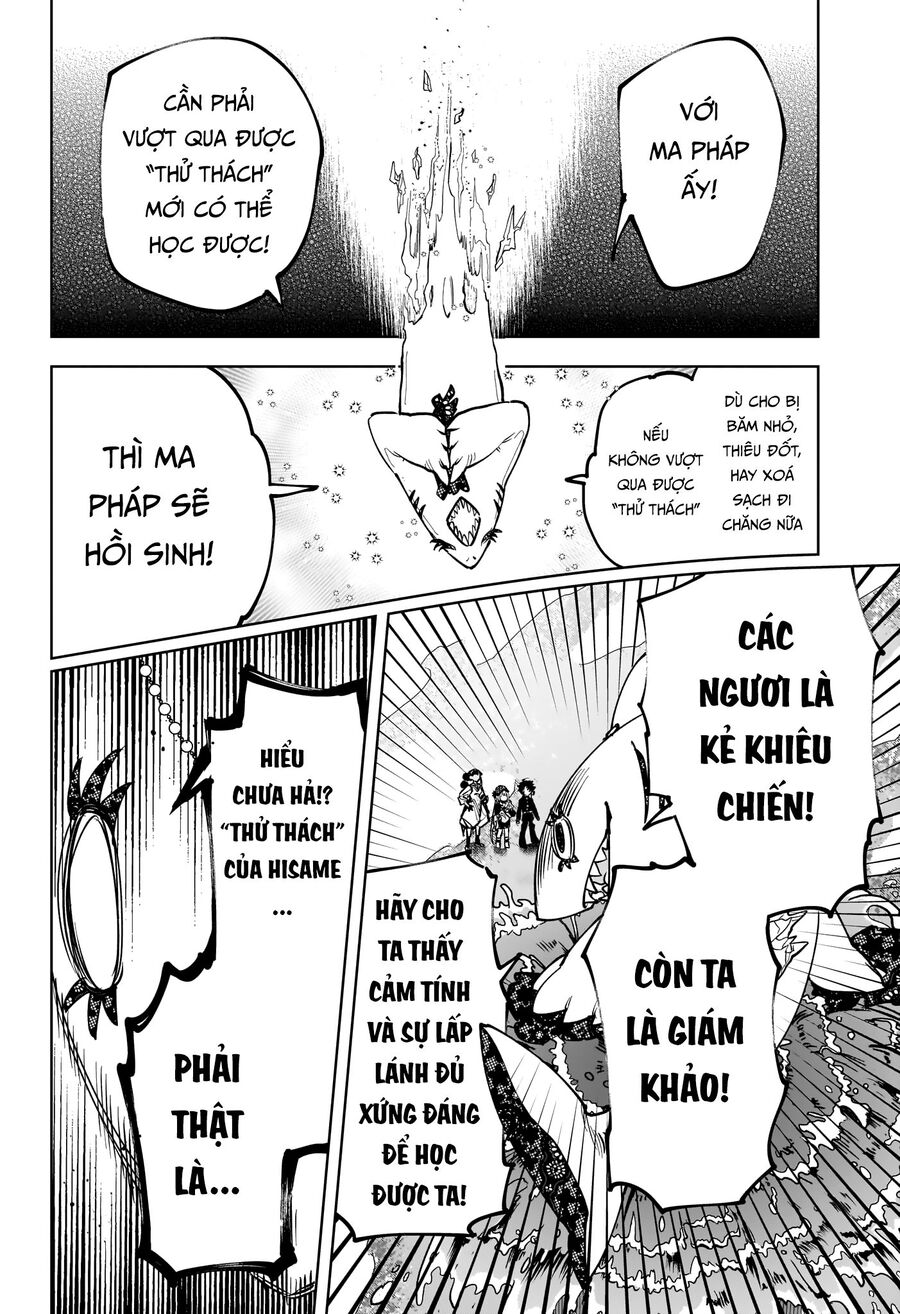 Ichi The Witch Tập 8 trang 17