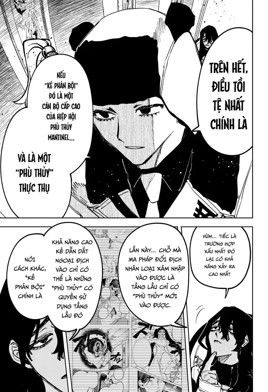 Ichi The Witch Tập 80 trang 12