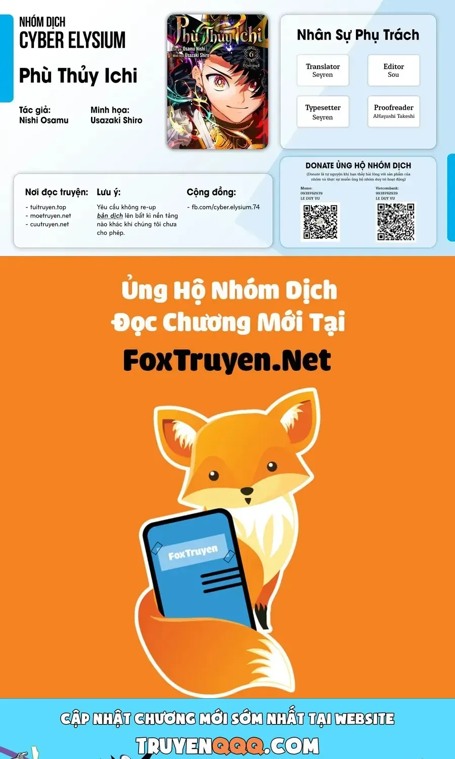 Ichi The Witch Tập 80 trang 19