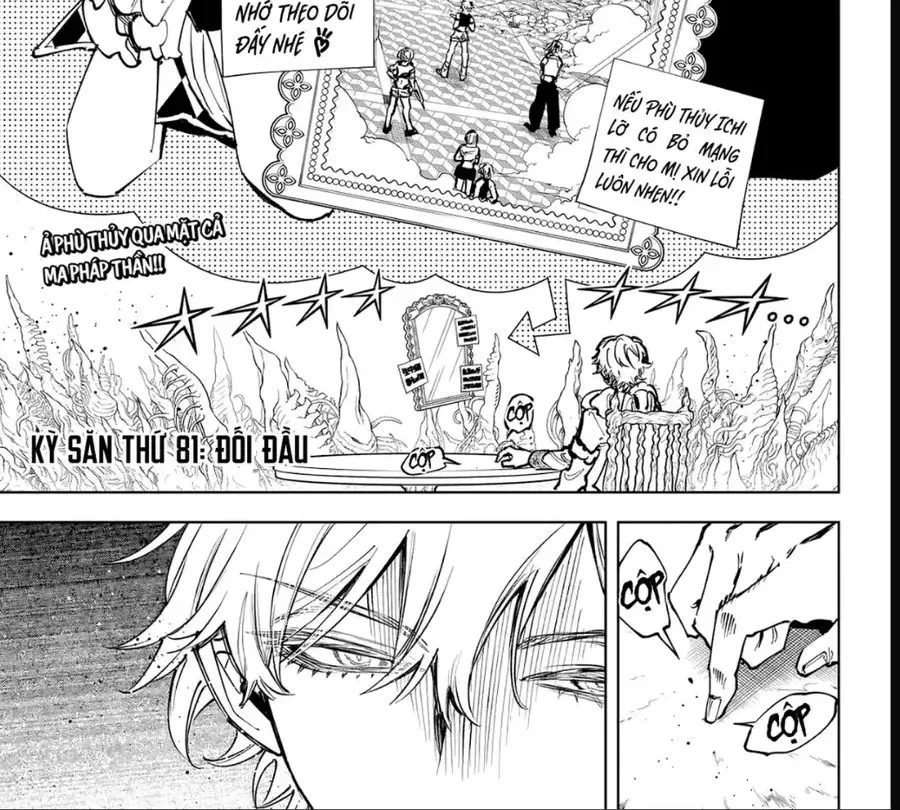 Ichi The Witch Tập 81 trang 2