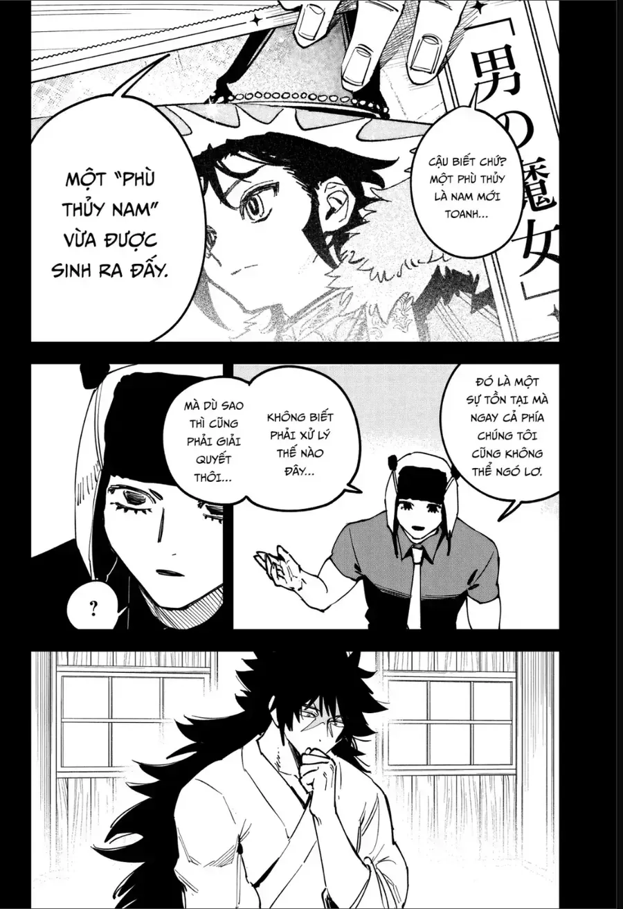 Ichi The Witch Tập 82 trang 12
