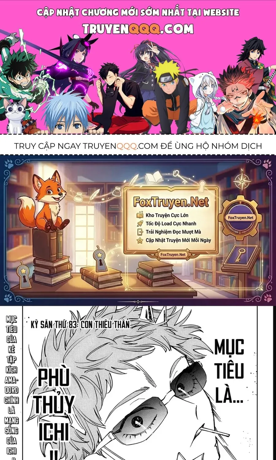 Ichi The Witch Tập 83 trang 1