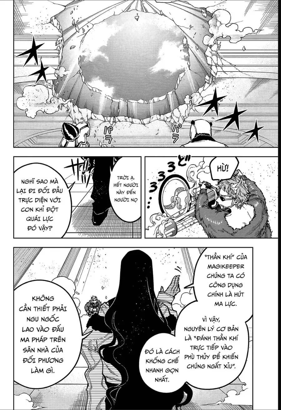 Ichi The Witch Tập 83 trang 6