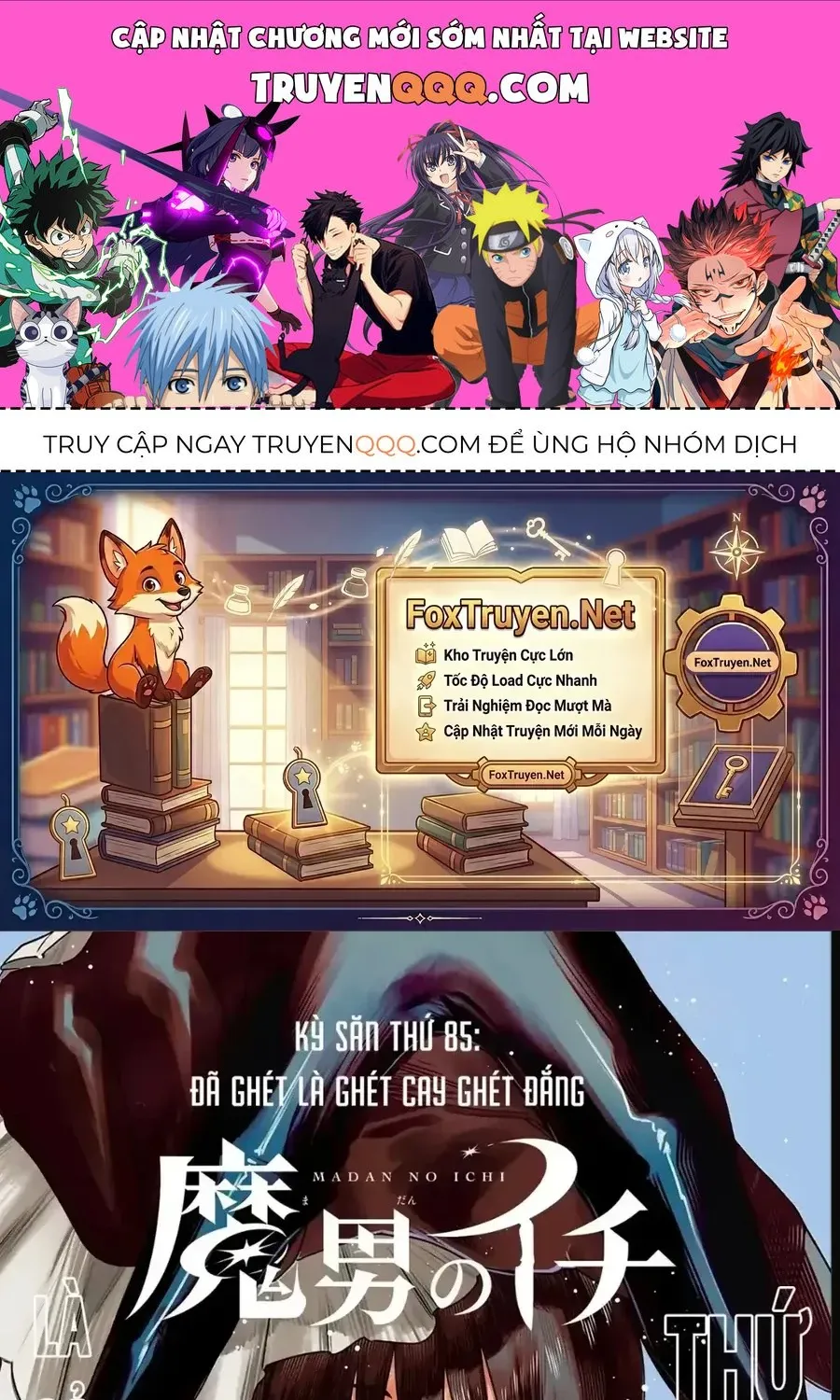 Ichi The Witch Tập 85 trang 1