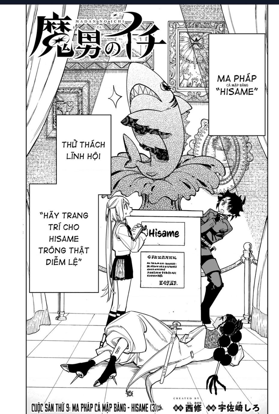 Ichi The Witch Tập 9 trang 2