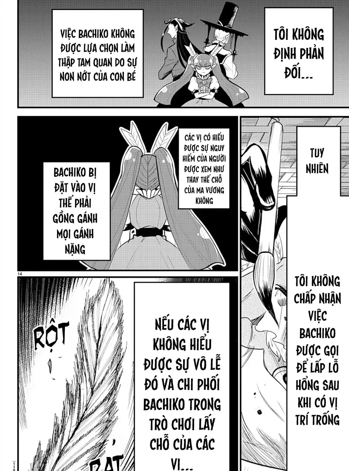 Iruma Giá Đáo! Tập 310 trang 27